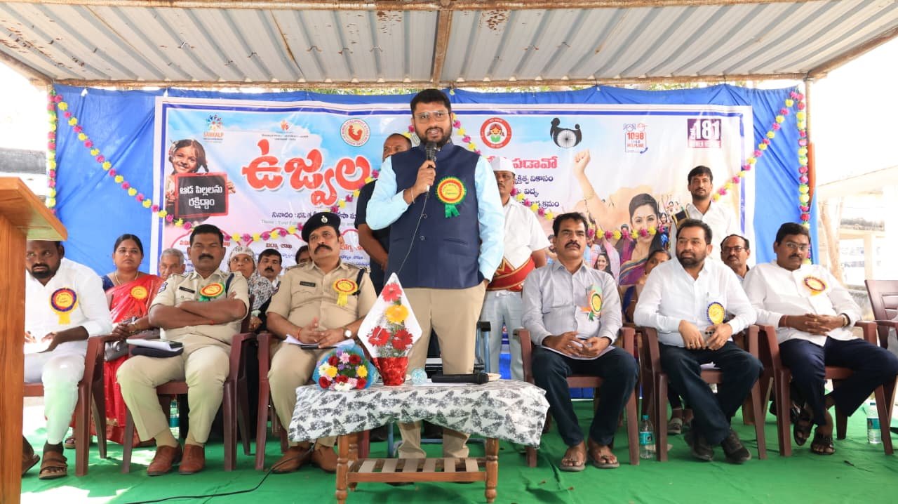 గణతంత్ర దినోత్సవ ఏర్పాట్లు ఘనంగా  ఉండాలి   అధికారులు సమన్వయము తో పని చేయాలి    జిల్లా కలెక్టర్ రిజ్వాన్ బాషా షేక్ 